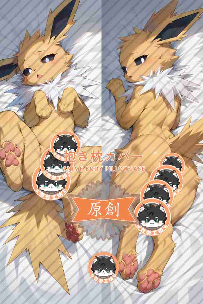 Pokemon Pocket Monster Jolteon Anime Dakimakura Body Pillow Cover