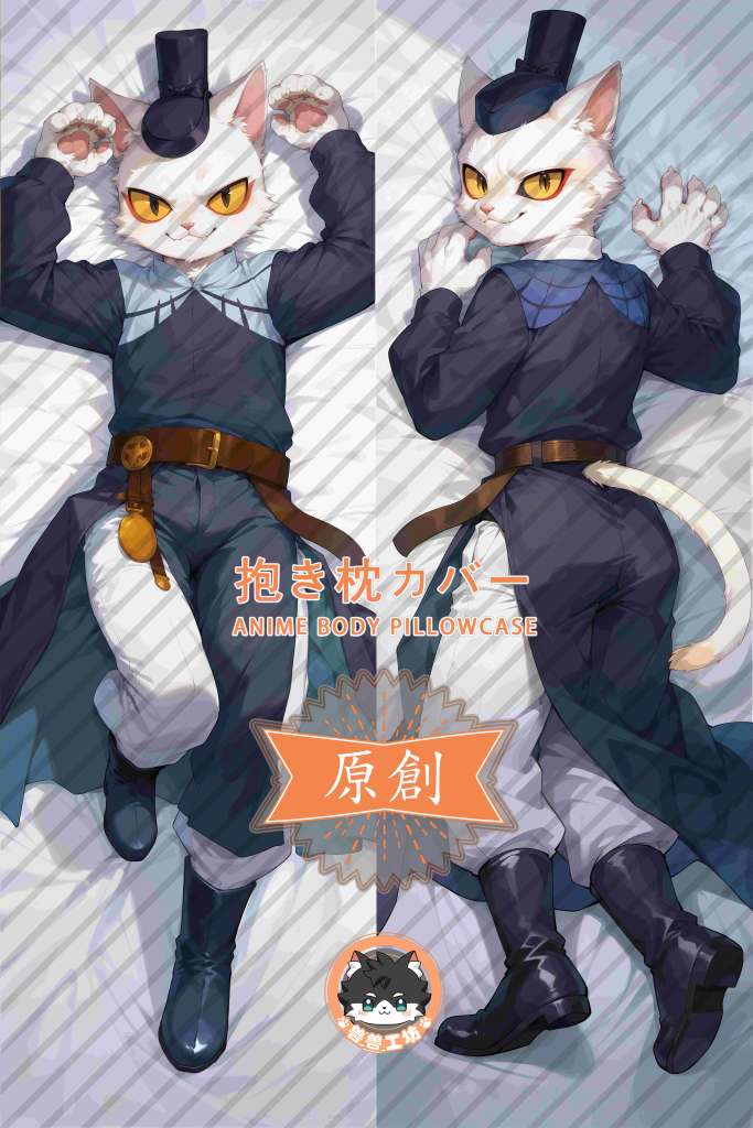 White Cat Legend Li Bing Anime Dakimakura Body Pillow Cover