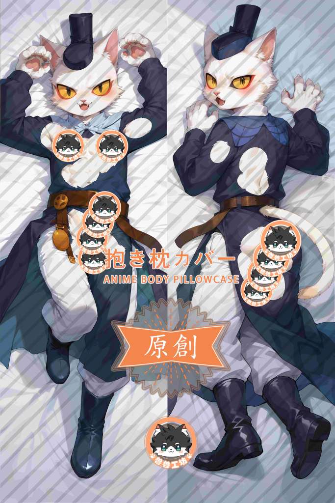 White Cat Legend Li Bing Anime Dakimakura Body Pillow Cover