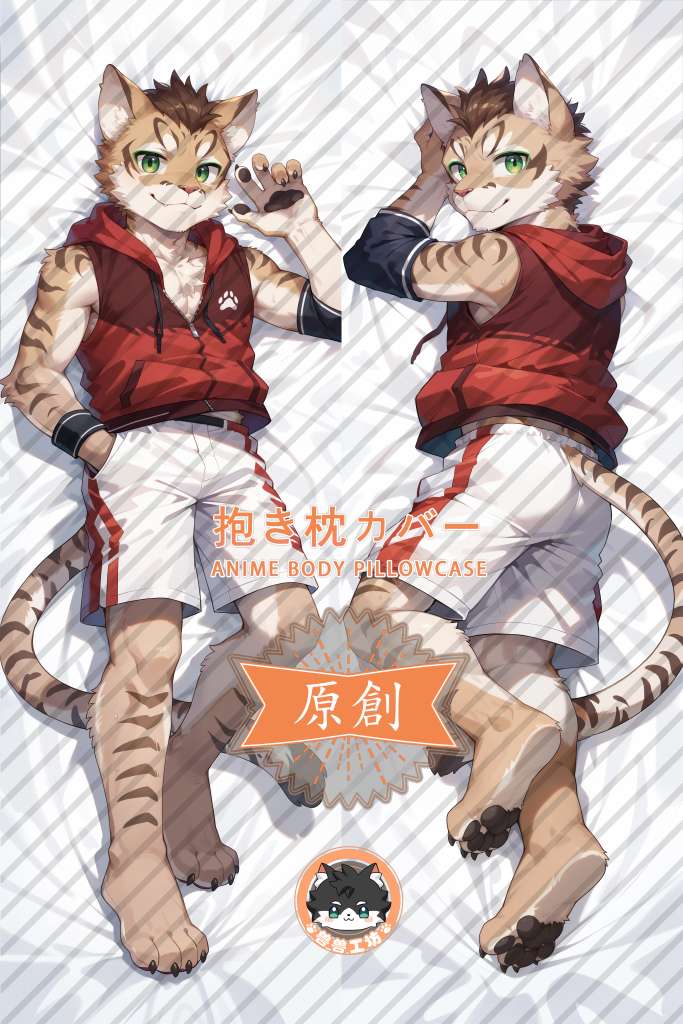Nekojishi Yan Shu-Chi Furry Anime Dakimakura Body Pillow Cover