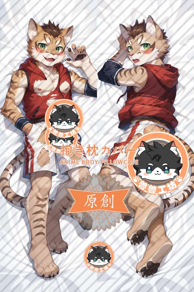 Nekojishi Yan Shu-Chi Furry Anime Dakimakura Body Pillow Cover