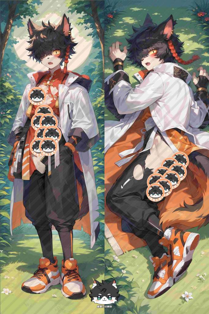 Arknights AAK Anime Dakimakura Body Pillow Cover