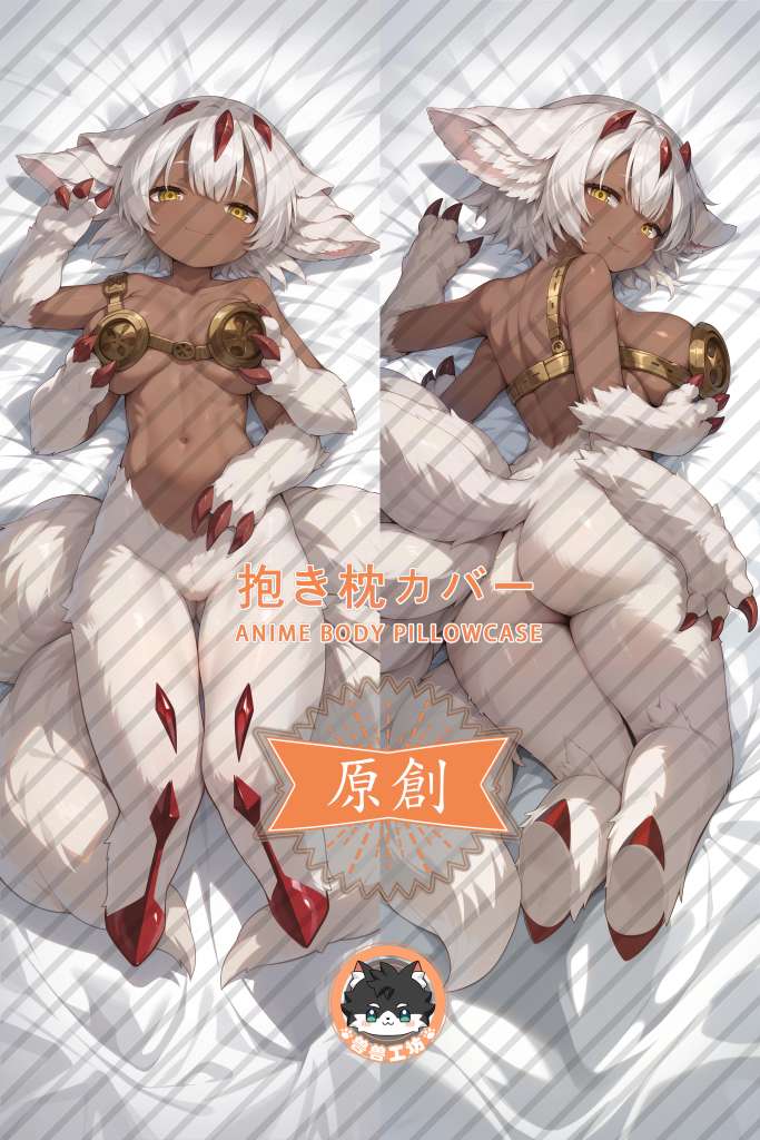 Made in Abyss Faputa Anime Dakimakura Body Pillow Cover