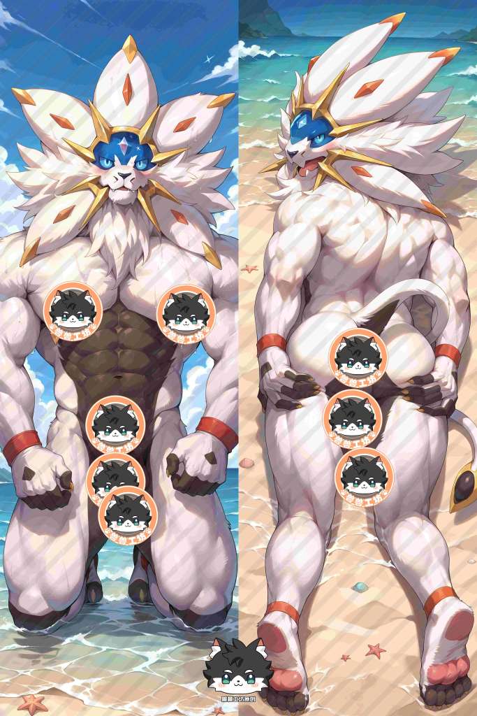 Pokemon Pocket Monster Solgaleo Anime Dakimakura Body Pillow Cover