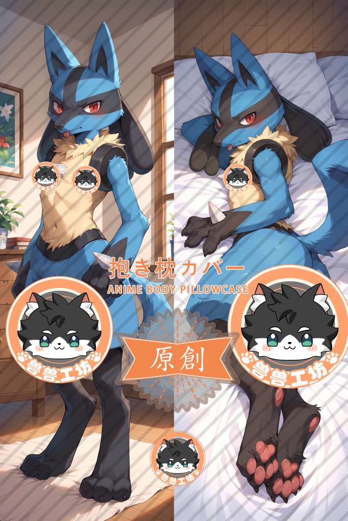 Pokemon Pocket Monster Lucario Anime Dakimakura Body Pillow Cover