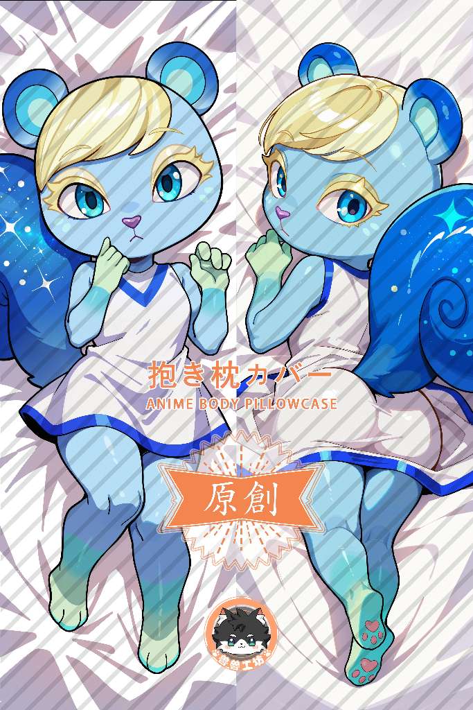Animal Crossing Ione Anime Dakimakura Body Pillow Cover