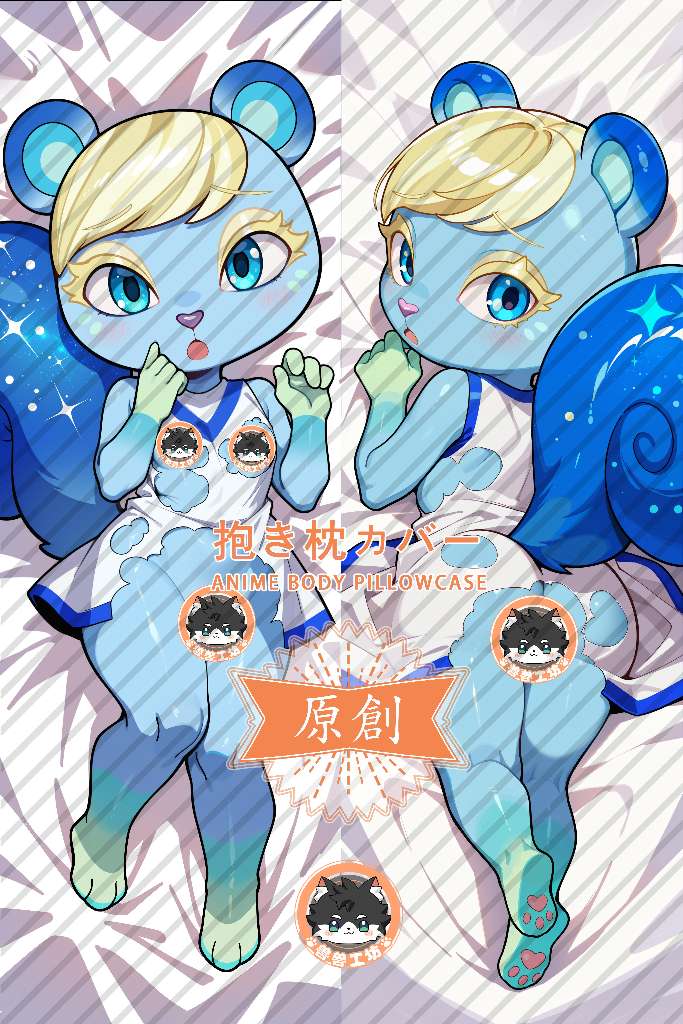 Animal Crossing Ione Anime Dakimakura Body Pillow Cover