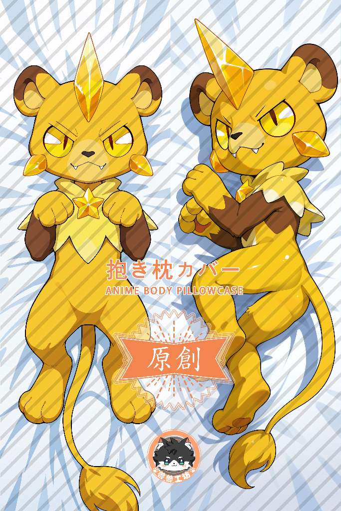 Roco Kingdom Little Starlight Anime Dakimakura Body Pillow Cover
