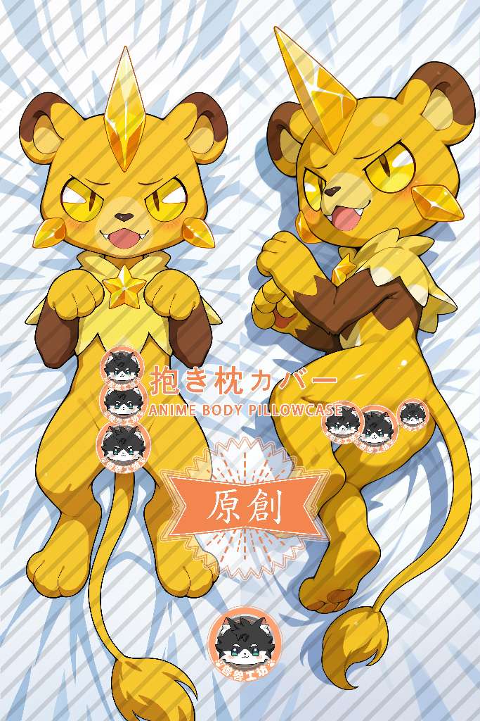 Roco Kingdom Little Starlight Anime Dakimakura Body Pillow Cover