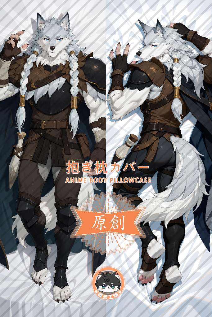 AFK Journey Faramor Anime Dakimakura Body Pillow Cover