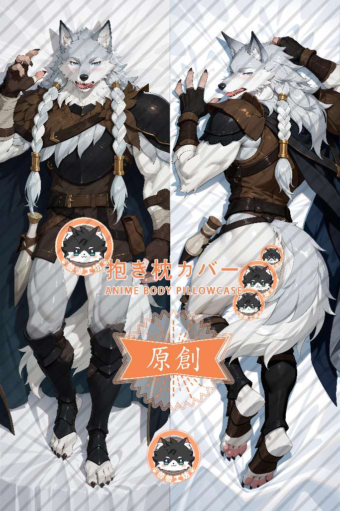 AFK Journey Faramor Anime Dakimakura Body Pillow Cover