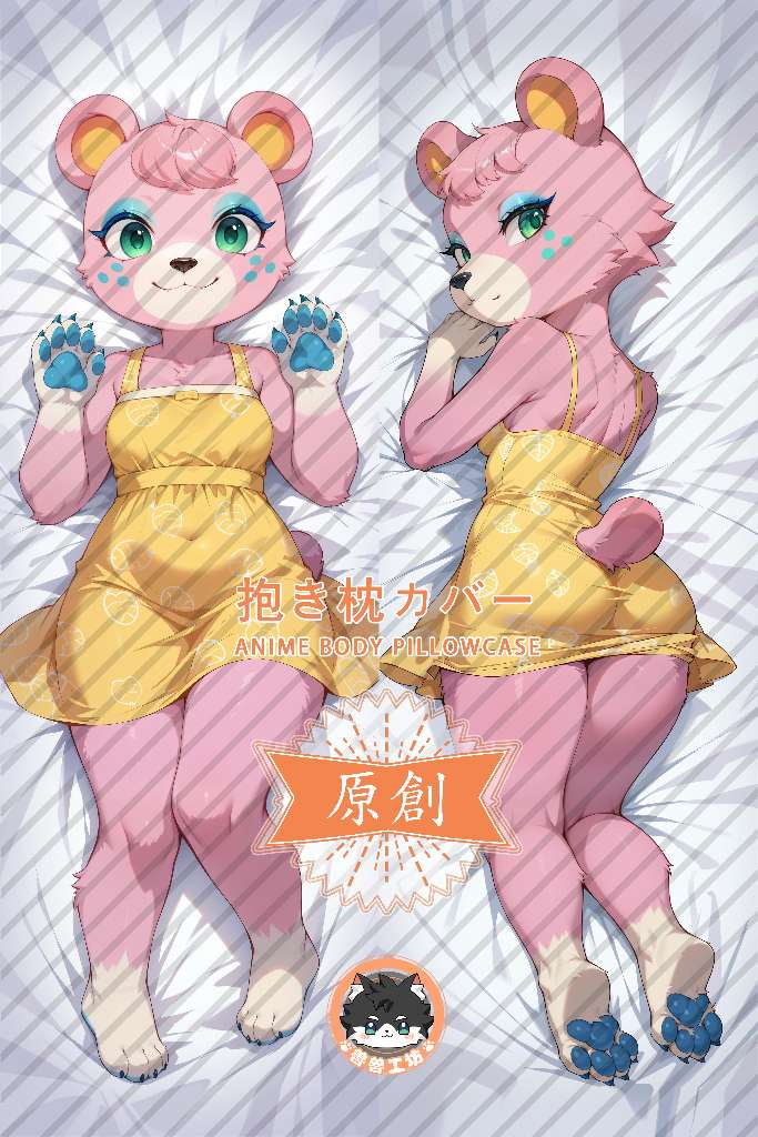 Animal Crossing Megan Anime Dakimakura Body Pillow Cover