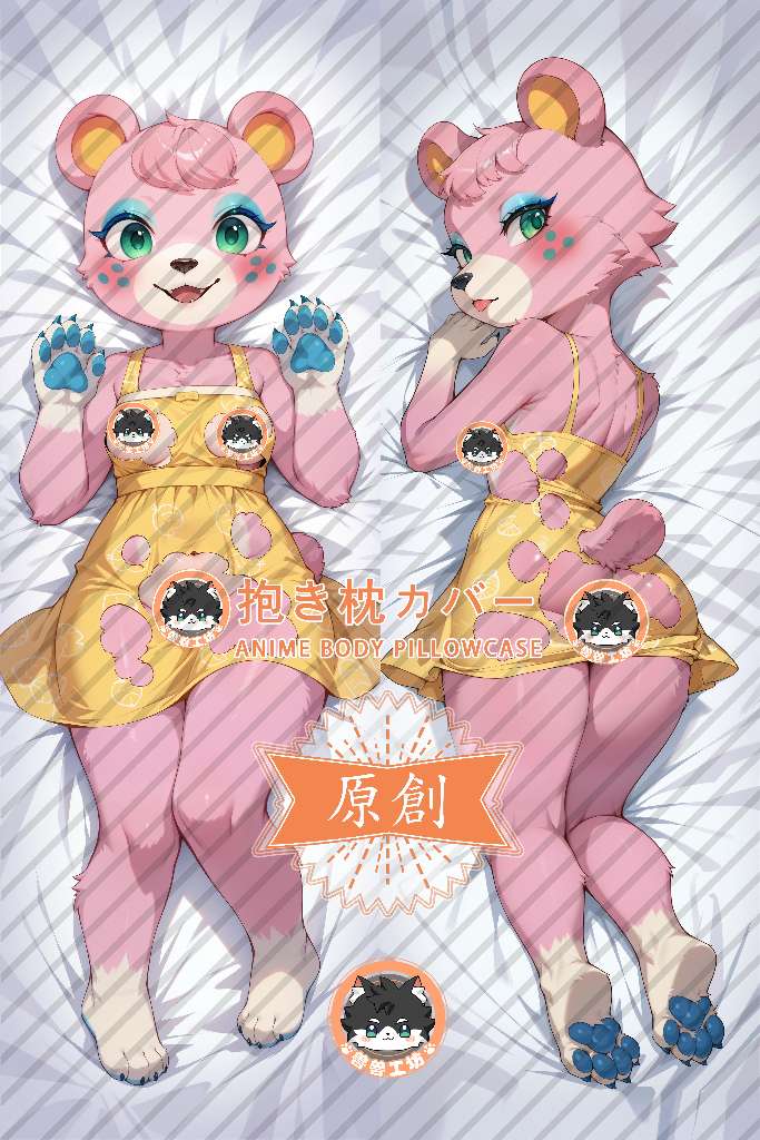 Animal Crossing Megan Anime Dakimakura Body Pillow Cover
