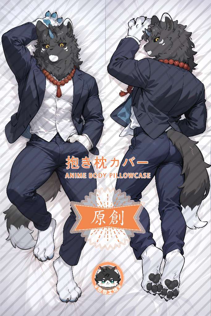 Fabulous Beasts Diting Anime Dakimakura Body Pillow Cover