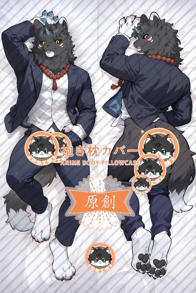 Fabulous Beasts Diting Anime Dakimakura Body Pillow Cover