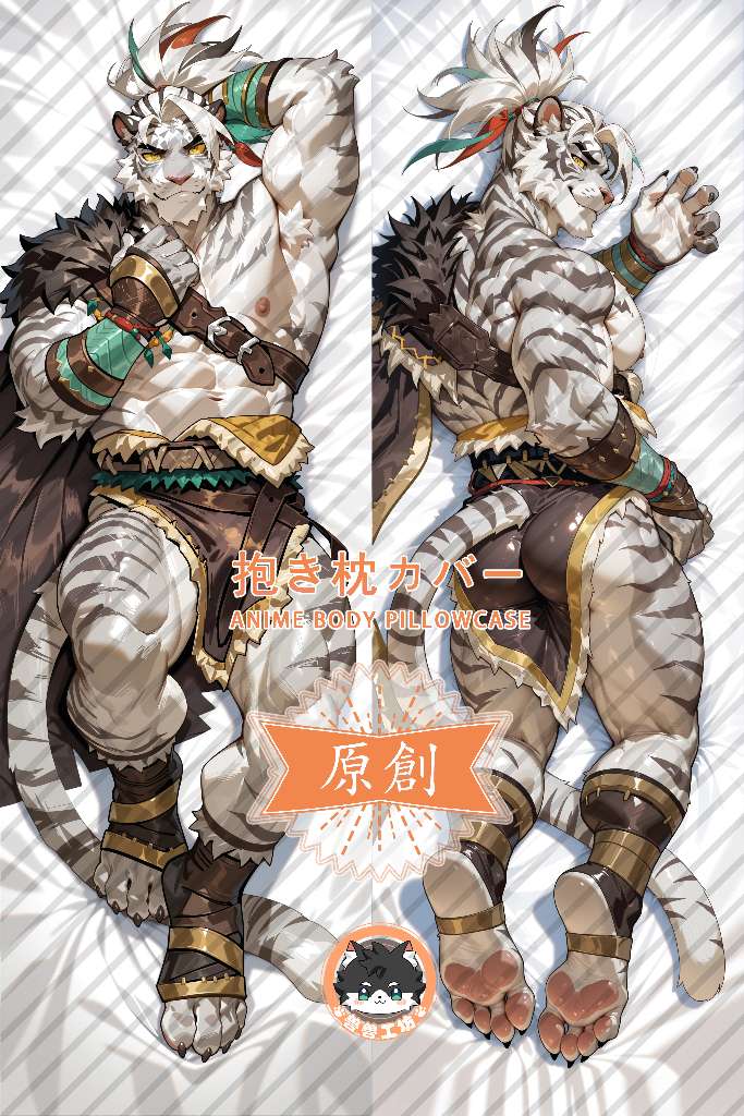 AFK Journey Kordan Anime Dakimakura Body Pillow Cover