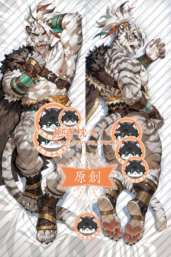 AFK Journey Kordan Anime Dakimakura Body Pillow Cover