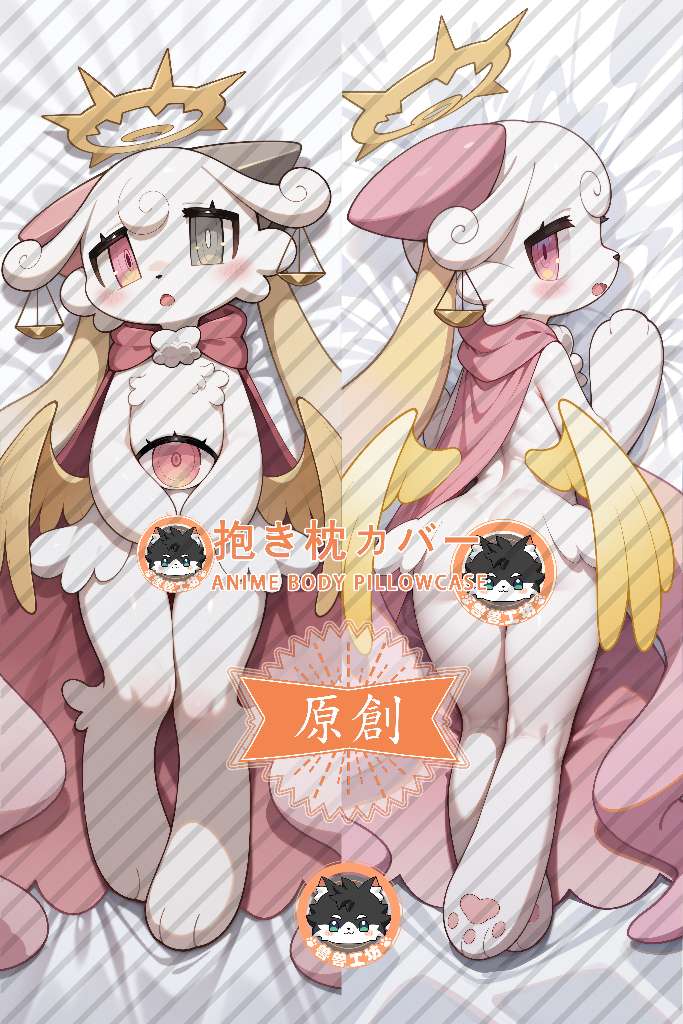 DevilConnection Michael Anime Dakimakura Body Pillow Cover
