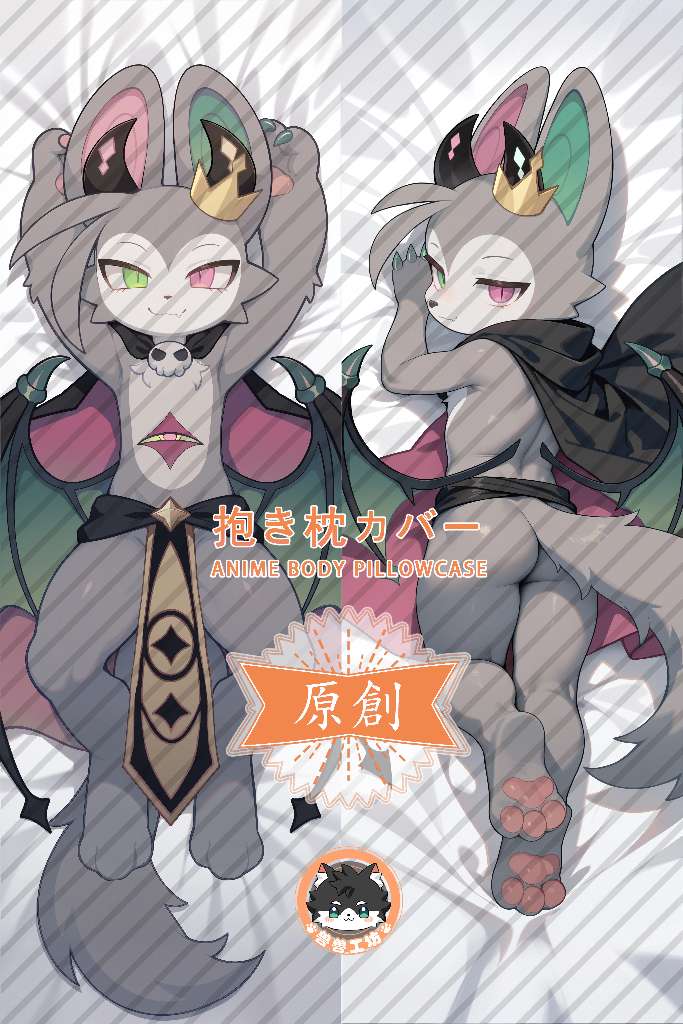DevilConnection Debirun Anime Dakimakura Body Pillow Cover