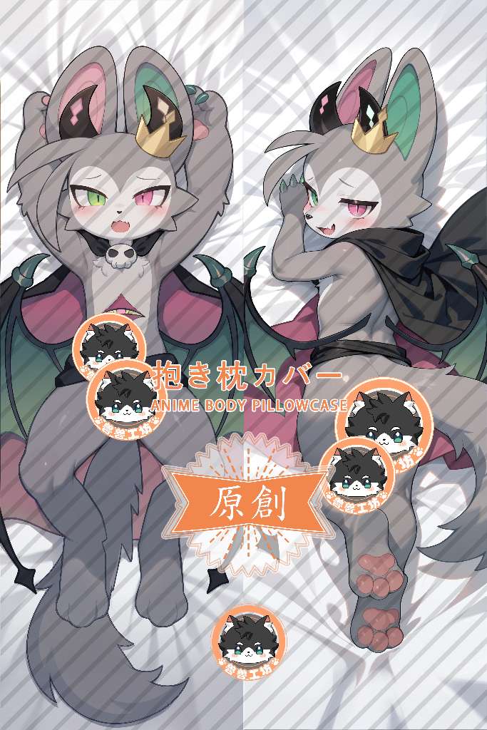 DevilConnection Debirun Anime Dakimakura Body Pillow Cover