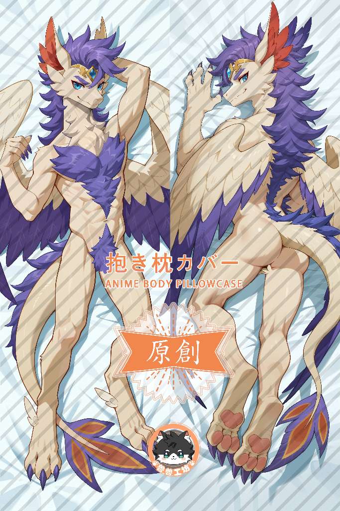 Roco Kingdom Holywing King Anime Dakimakura Body Pillow Cover