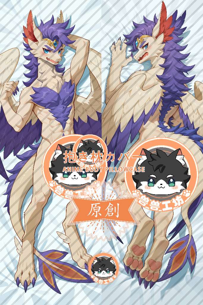 Roco Kingdom Holywing King Anime Dakimakura Body Pillow Cover