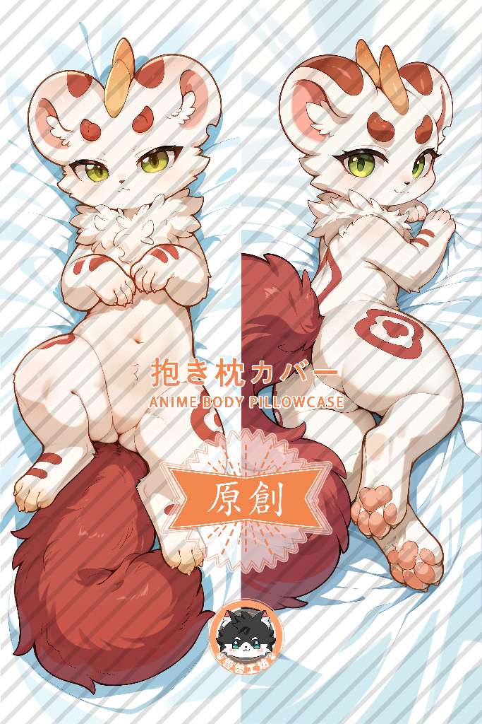 Fabulous Beasts bixie Anime Dakimakura Body Pillow Cover