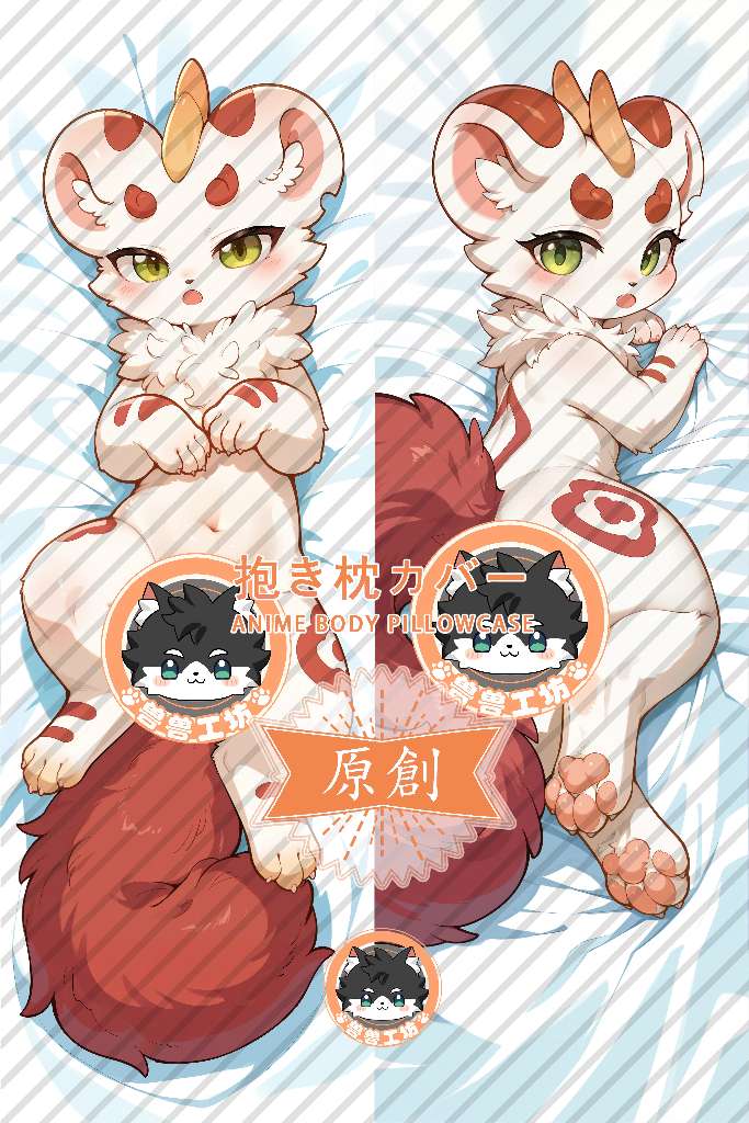 Fabulous Beasts bixie Anime Dakimakura Body Pillow Cover