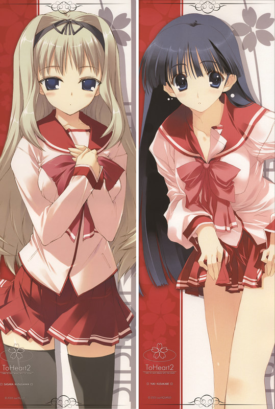 To Heart Konomi Yuzuhara + HMX-17c Silfa Anime Dakimakura Body Pillow Cover