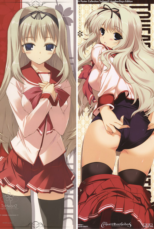 To Heart HMX-17c Silfa Anime Dakimakura Body Pillow Cover