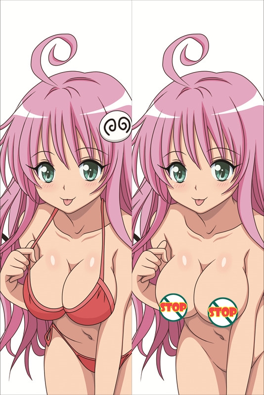 To Love-Ru Lala Satalin Deviluke Anime Dakimakura Pillow Cover