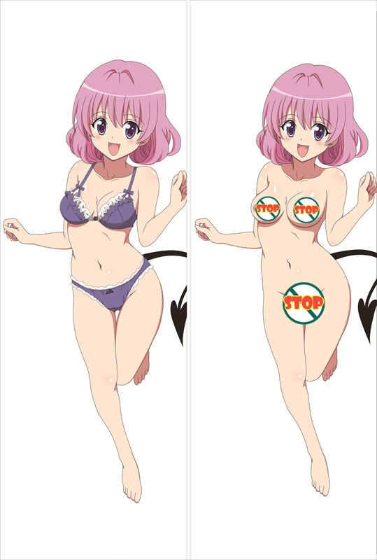 To Love-Ru Momo Belia Deviluke Anime Dakimakura Pillow Cover