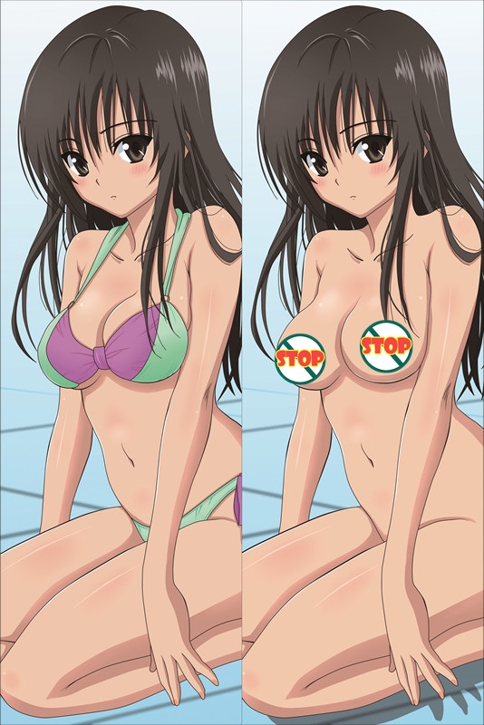 To Love-Ru Kotegawa Yui Anime Dakimakura Pillow Cover