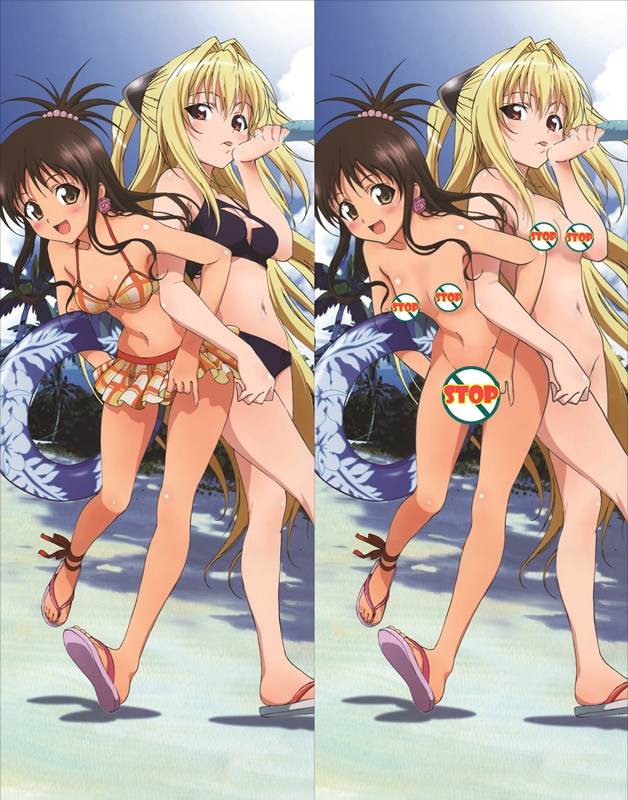 To Love-Ru Konjiki no Yami Anime Dakimakura Pillow Cover