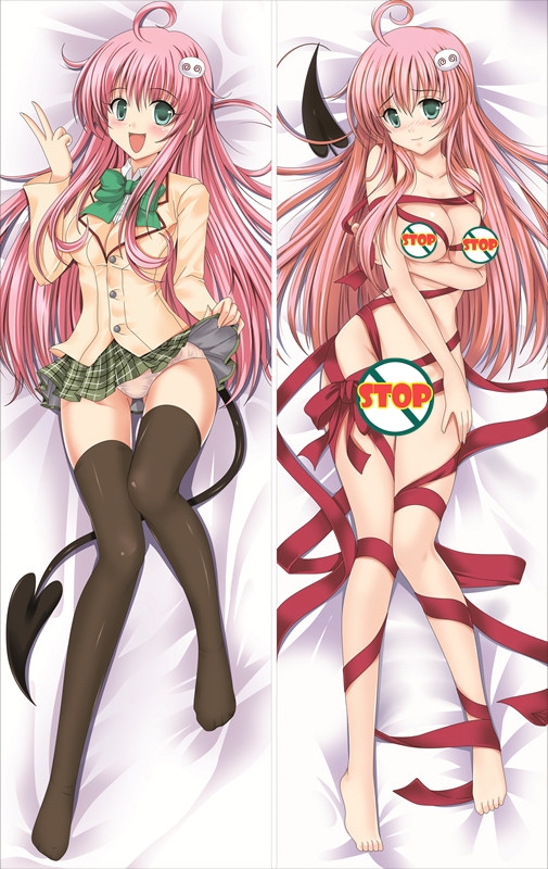 To Love-Ru Lala Satalin Deviluke Anime Dakimakura Pillow Cover