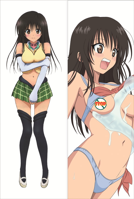 To Love-Ru Kotegawa Yui Anime Dakimakura Pillow Cover