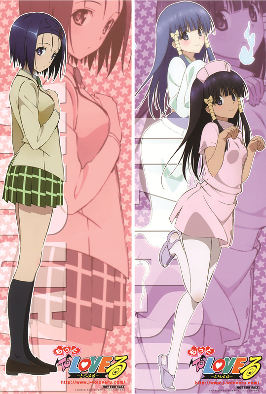To Love-Ru Lala Satalin Deviluke Anime Dakimakura Pillow Cover