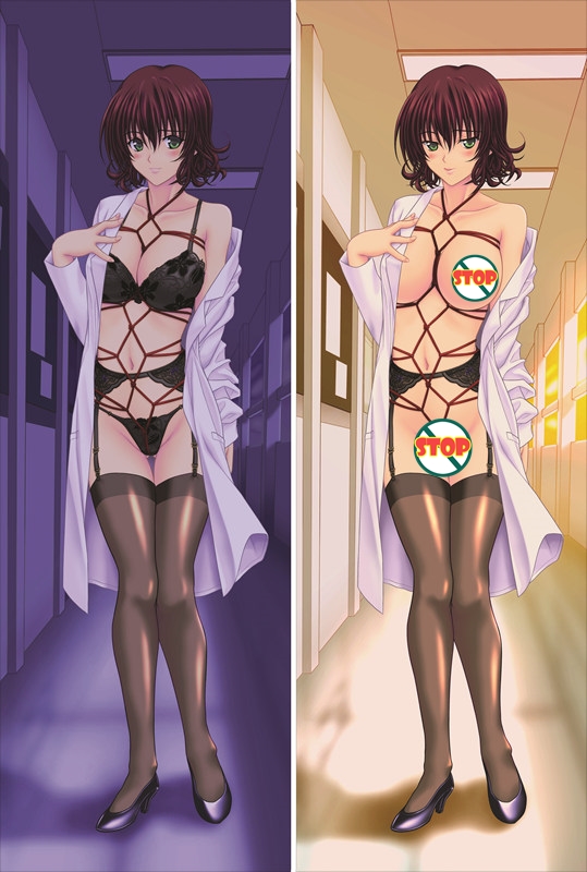 To Love-Ru Mikado Ryouko Anime Dakimakura Pillow Cover