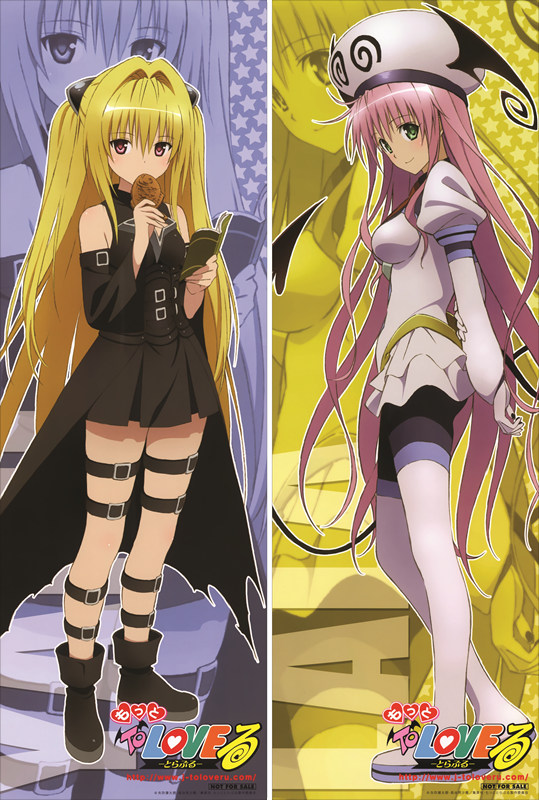 To Love-Ru Konjiki no Yami Anime Dakimakura Pillow Cover
