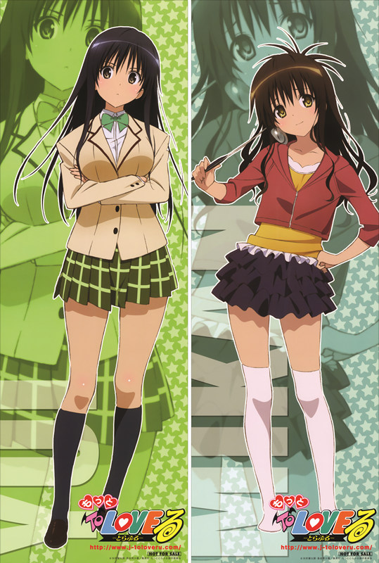 To Love-Ru Kotegawa Yui Anime Dakimakura Pillow Cover