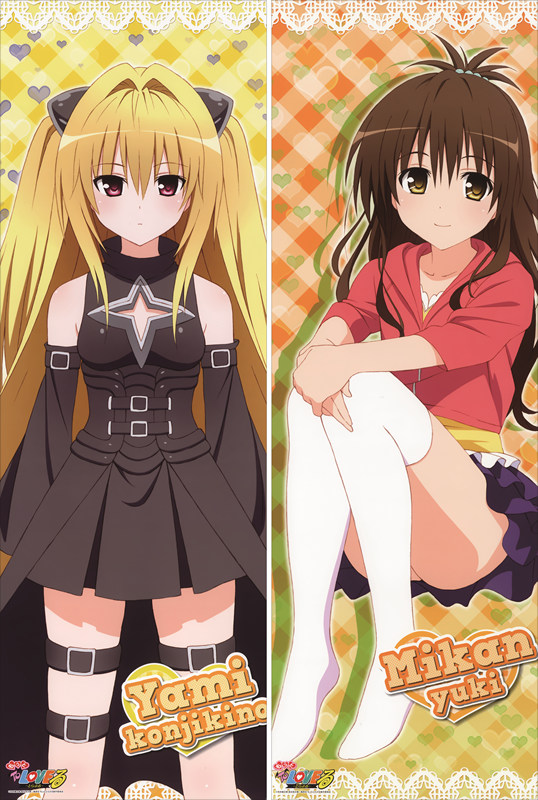 To Love-Ru Konjiki no Yami Anime Dakimakura Pillow Cover