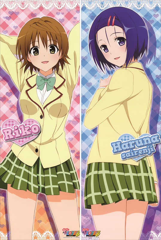 To Love-Ru Lala Satalin Deviluke Anime Dakimakura Pillow Cover