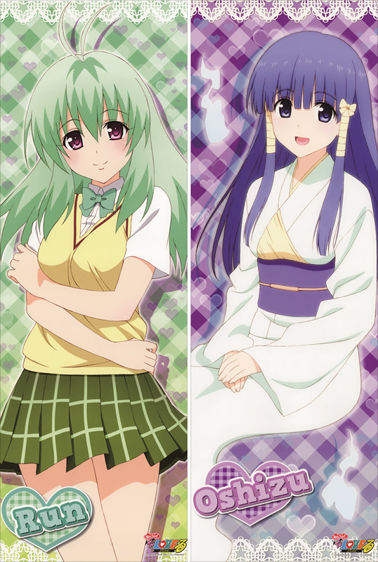 To Love-Ru Lala Satalin Deviluke Anime Dakimakura Pillow Cover
