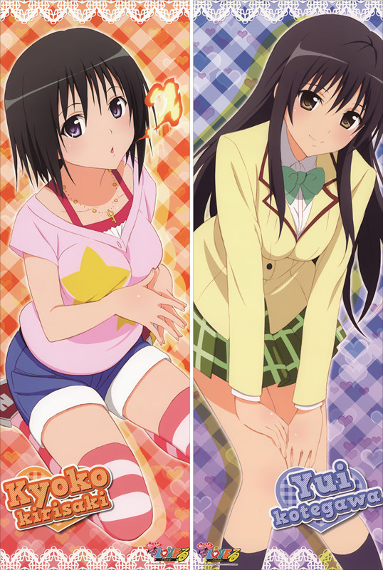To Love-Ru Lala Satalin Deviluke Anime Dakimakura Pillow Cover