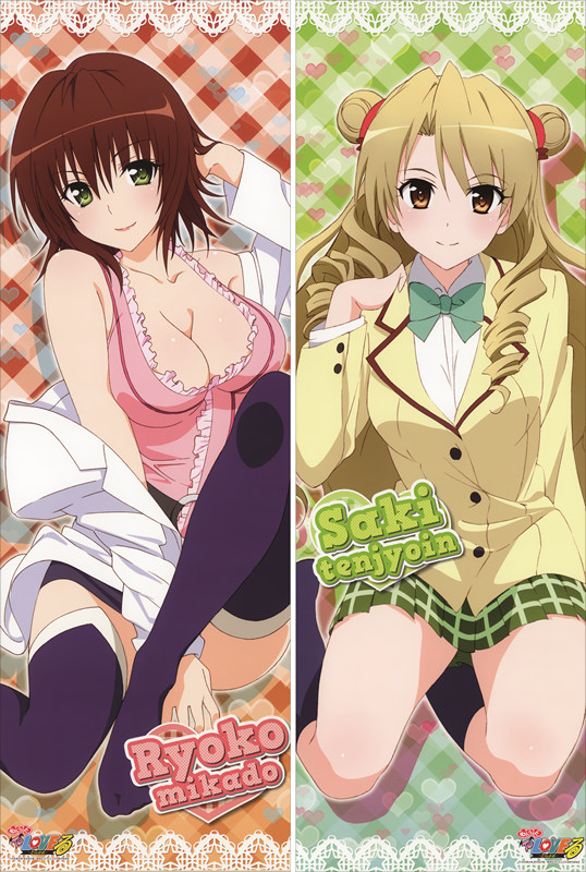 To Love-Ru Lala Satalin Deviluke Anime Dakimakura Pillow Cover