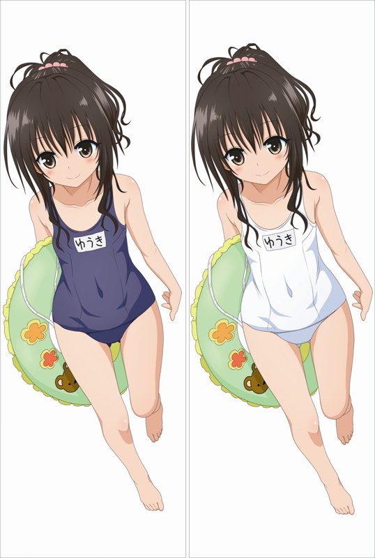To Love-Ru Yuuki Mikan Anime Dakimakura Pillow Cover