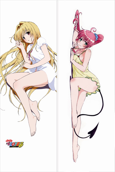 To Love-Ru Konjiki no Yami Anime Dakimakura Pillow Cover