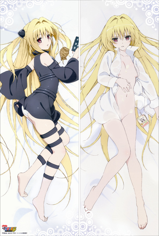 To Love-Ru Konjiki no Yami Anime Dakimakura Pillow Cover