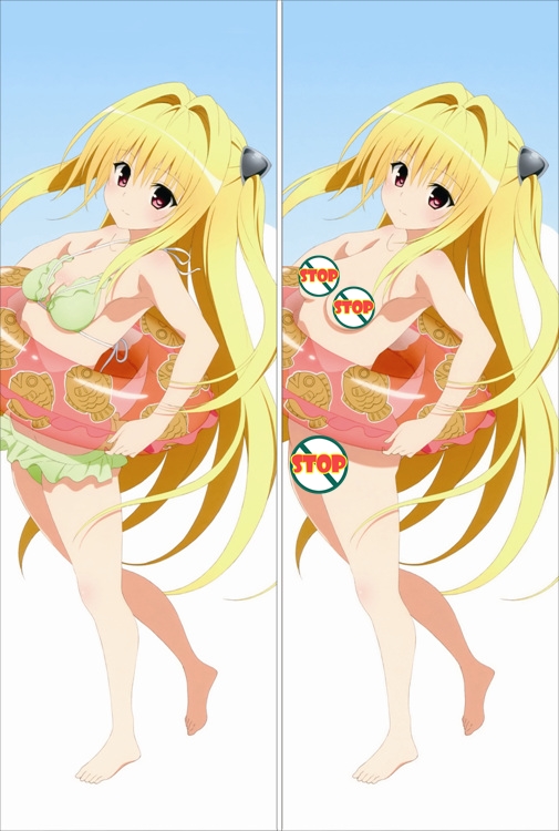 To Love-Ru Konjiki no Yami Anime Dakimakura Pillow Cover