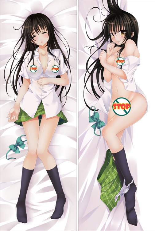 To Love-Ru Kotegawa Yui Anime Dakimakura Pillow Cover